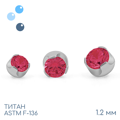 Накрутка Wave Ruby 1.2 мм
